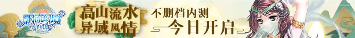 投资财经期货网